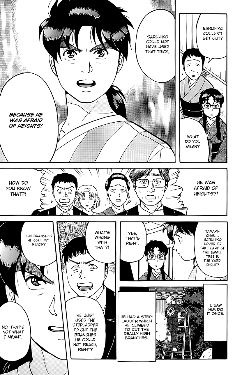 Kindaichi Shounen no Jikenbo Chapter 89 page 14 - Chapter 89: (File 9) Headless Samurai Murder Case (8)