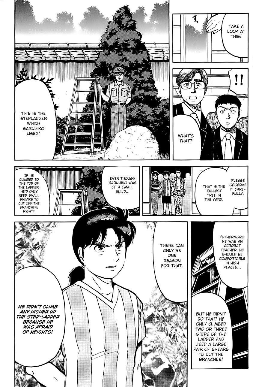 Kindaichi Shounen no Jikenbo Chapter 89 page 15 - Chapter 89: (File 9) Headless Samurai Murder Case (8)