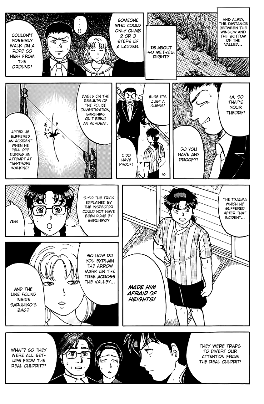 Kindaichi Shounen no Jikenbo Chapter 89 page 16 - Chapter 89: (File 9) Headless Samurai Murder Case (8)