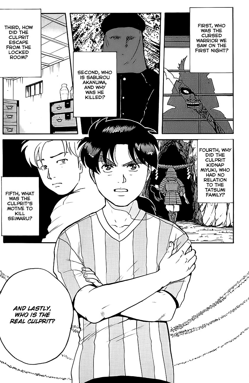Kindaichi Shounen no Jikenbo Chapter 89 page 18 - Chapter 89: (File 9) Headless Samurai Murder Case (8)