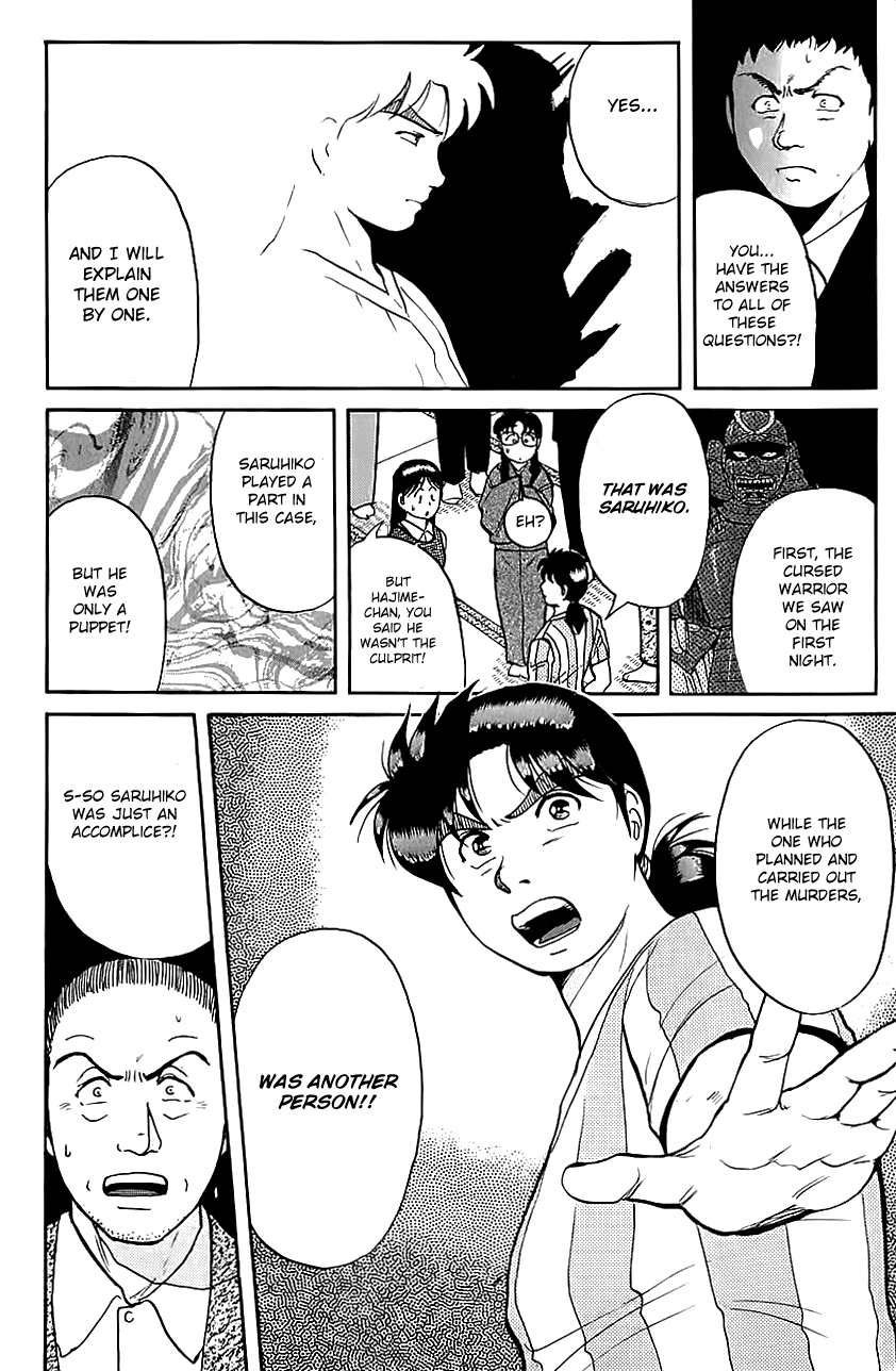 Kindaichi Shounen no Jikenbo Chapter 89 page 19 - Chapter 89: (File 9) Headless Samurai Murder Case (8)