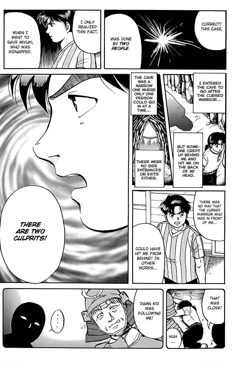 Kindaichi Shounen no Jikenbo Chapter 89 page 20 - Chapter 89: (File 9) Headless Samurai Murder Case (8)