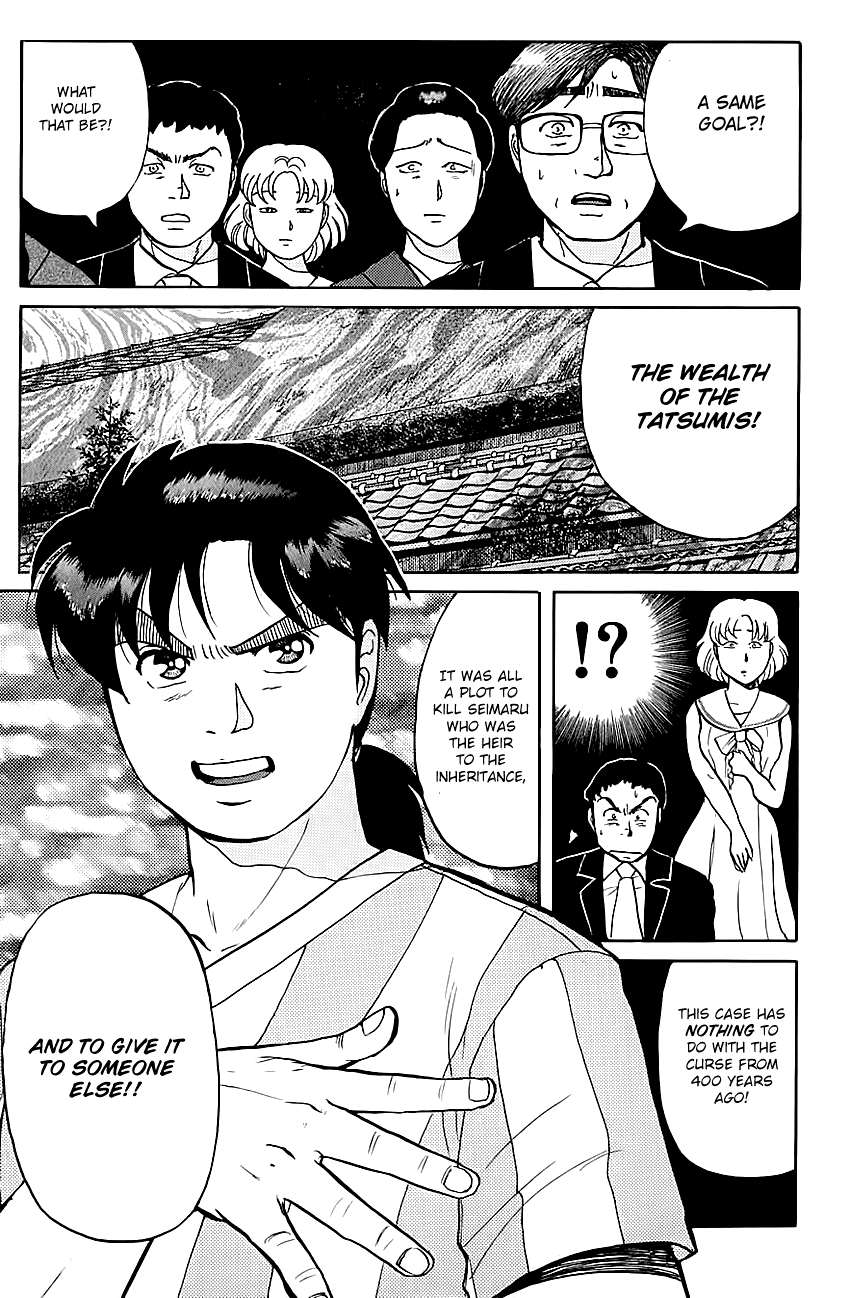 Kindaichi Shounen no Jikenbo Chapter 89 page 24 - Chapter 89: (File 9) Headless Samurai Murder Case (8)