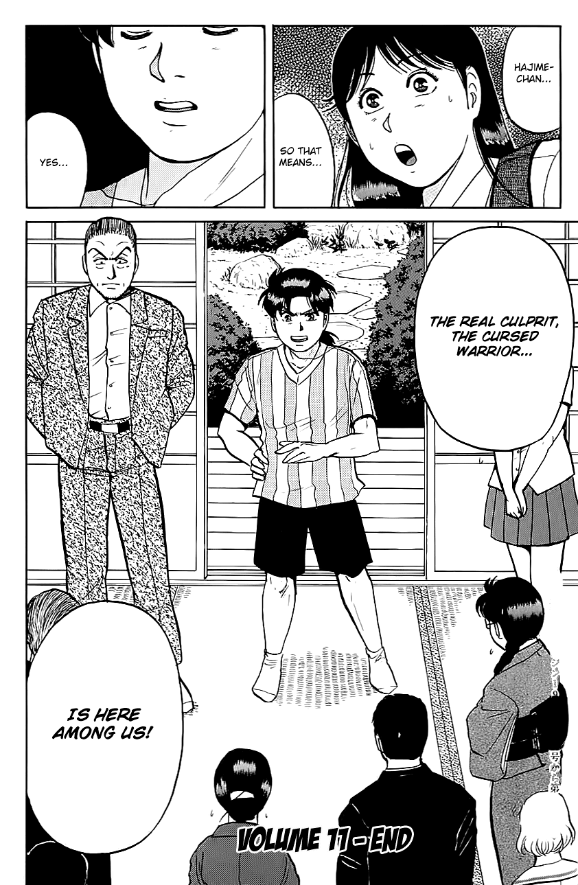 Kindaichi Shounen no Jikenbo Chapter 89 page 25 - Chapter 89: (File 9) Headless Samurai Murder Case (8)