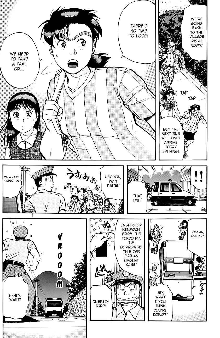 Kindaichi Shounen no Jikenbo Chapter 89 page 6 - Chapter 89: (File 9) Headless Samurai Murder Case (8)