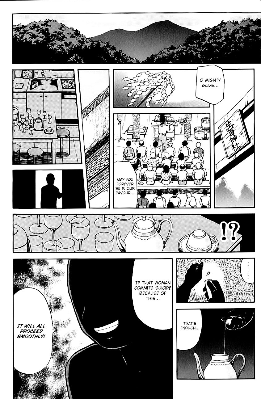 Kindaichi Shounen no Jikenbo Chapter 89 page 7 - Chapter 89: (File 9) Headless Samurai Murder Case (8)