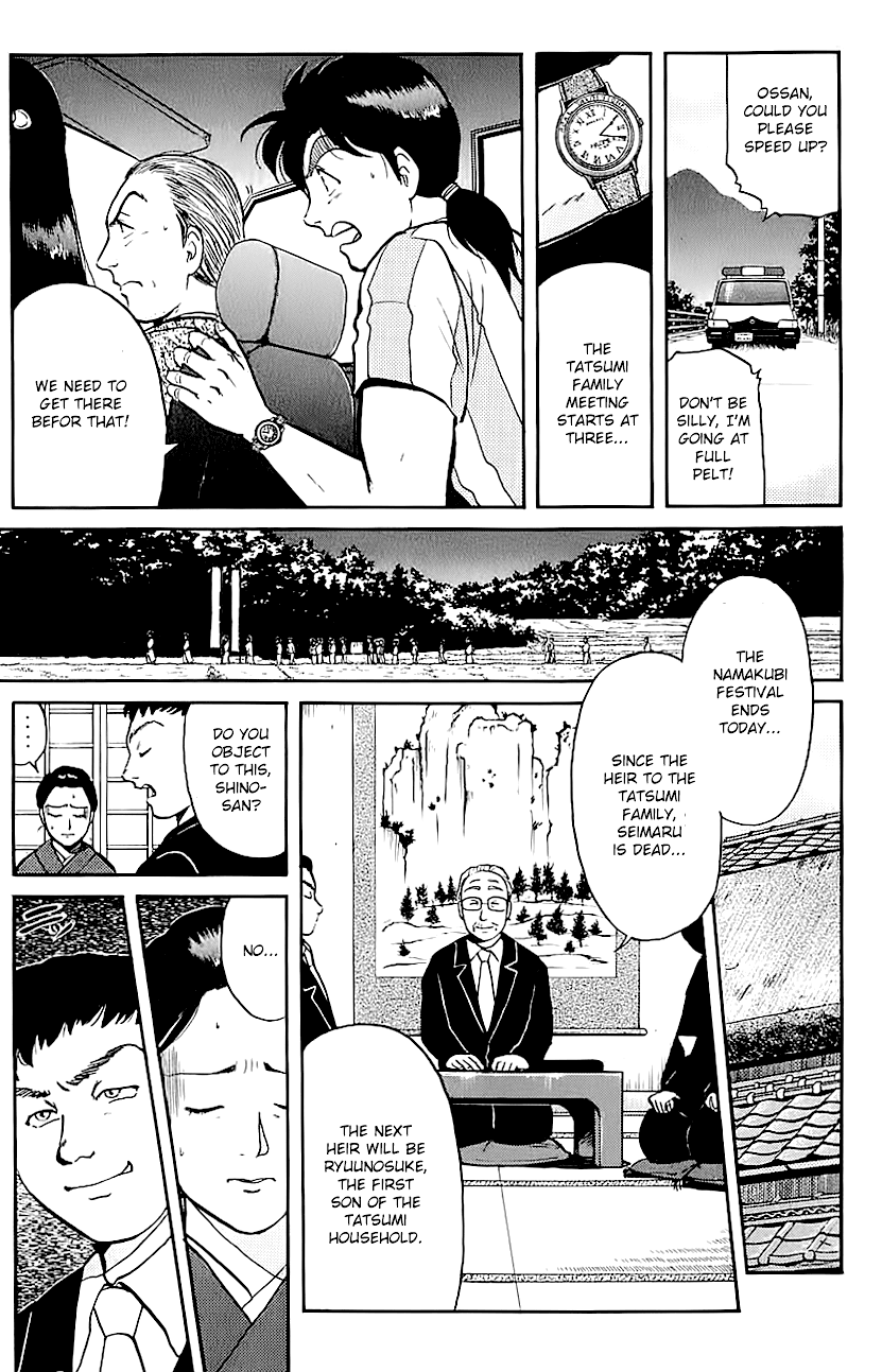 Kindaichi Shounen no Jikenbo Chapter 89 page 8 - Chapter 89: (File 9) Headless Samurai Murder Case (8)