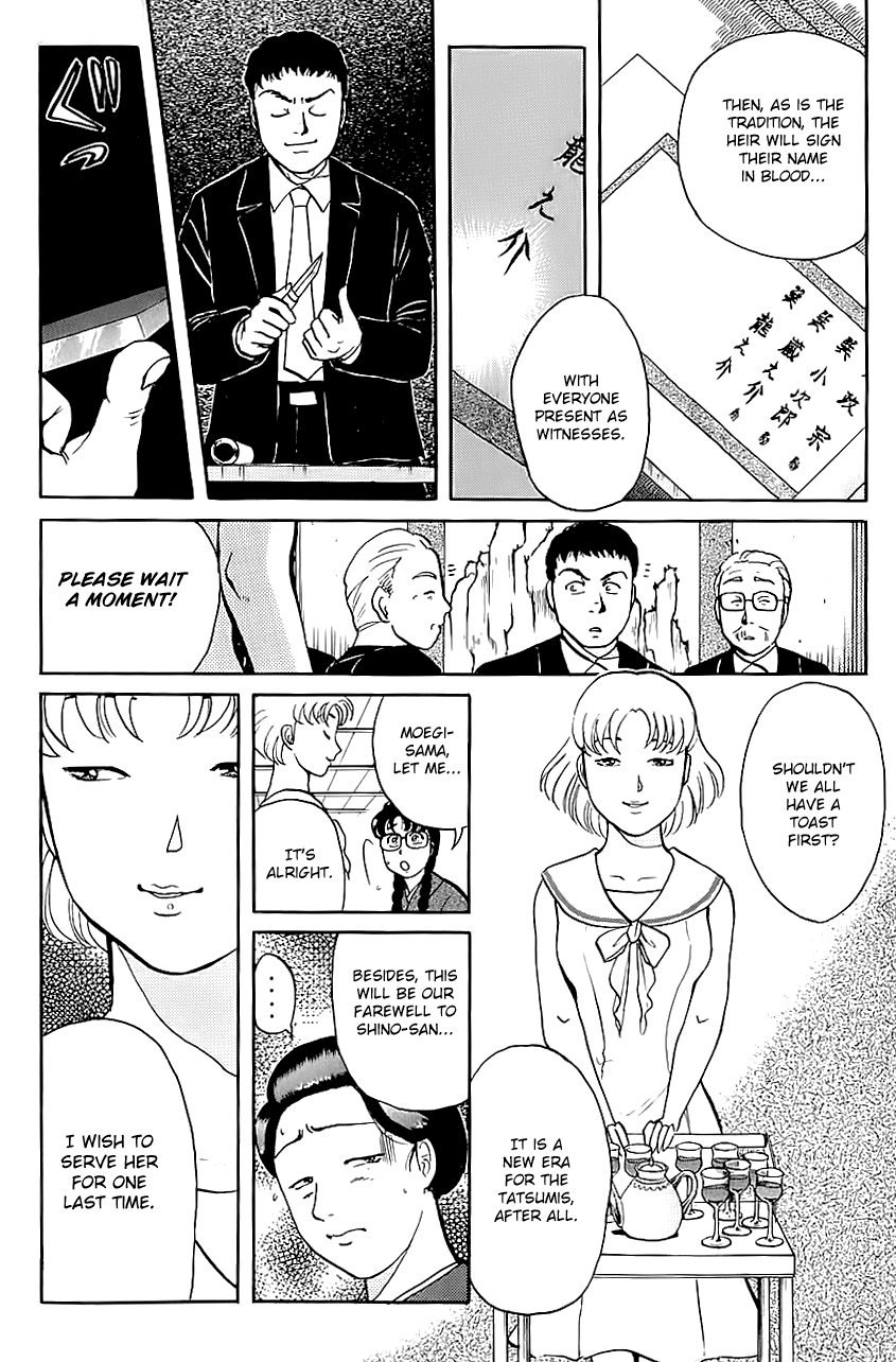 Kindaichi Shounen no Jikenbo Chapter 89 page 9 - Chapter 89: (File 9) Headless Samurai Murder Case (8)