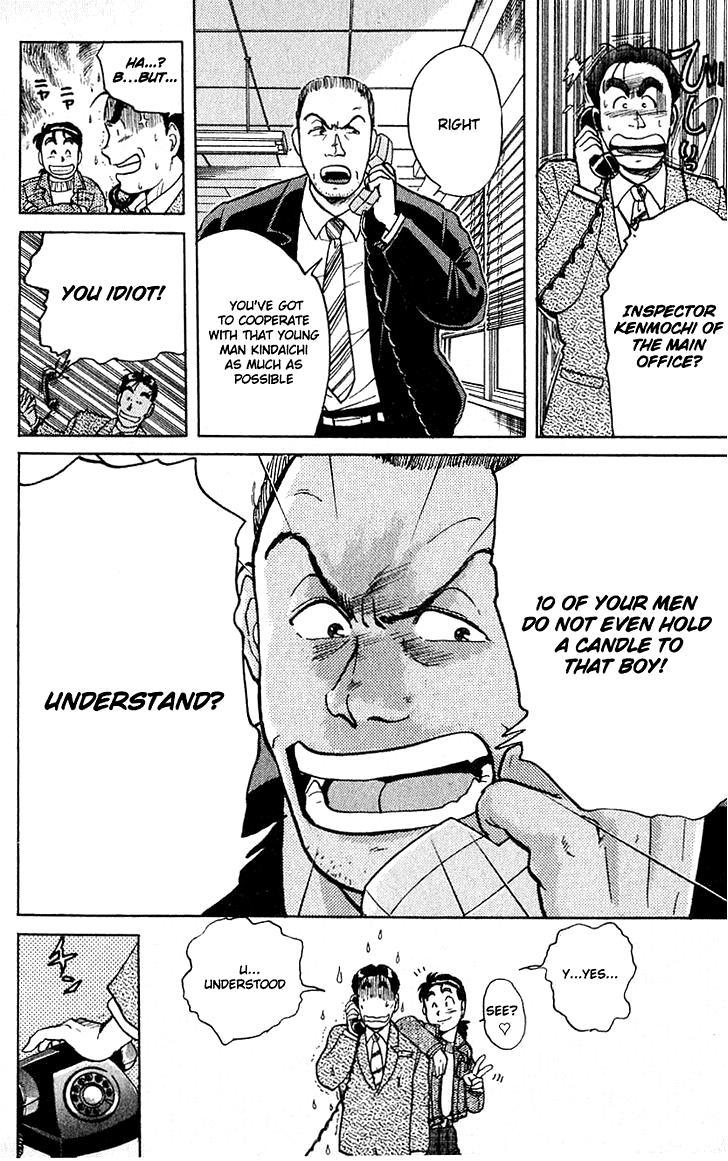 Kindaichi Shounen no Jikenbo Chapter 9 page 10 - Chapter 9: (File 2) The Ijinkan Village Murder Case (3)