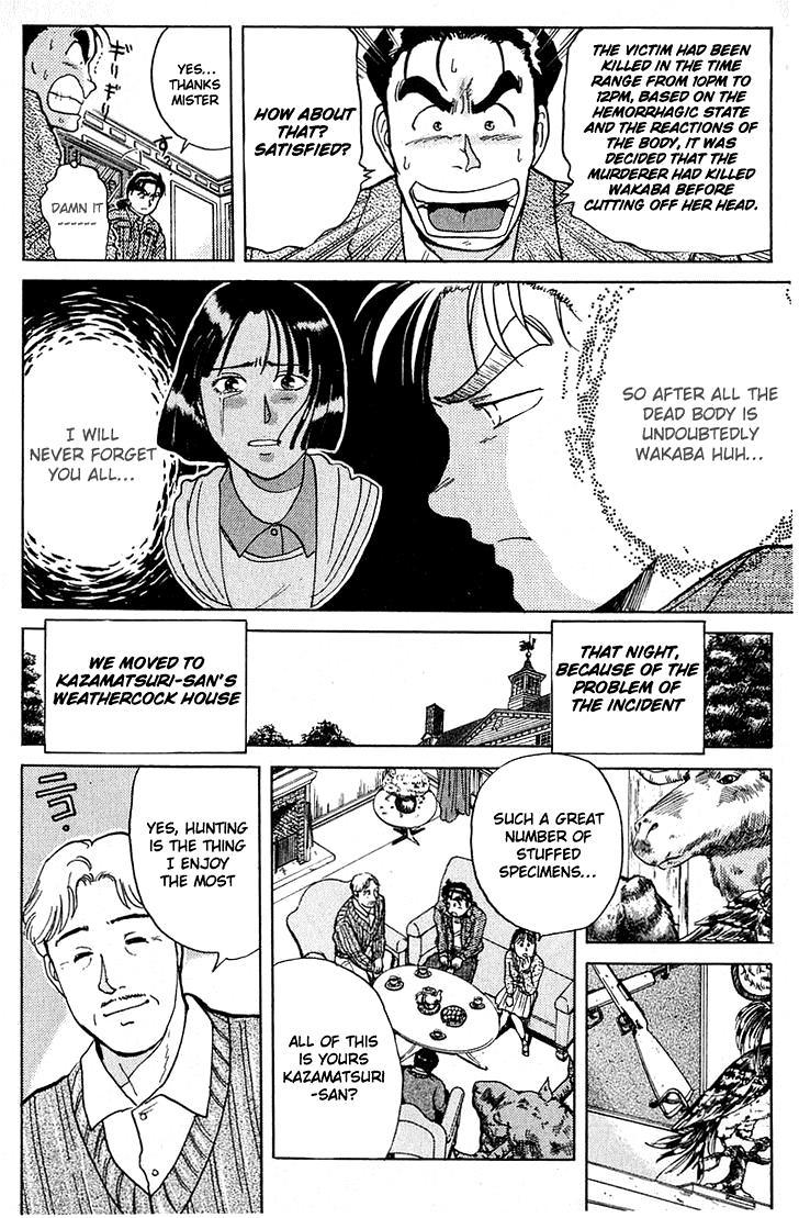 Kindaichi Shounen no Jikenbo Chapter 9 page 12 - Chapter 9: (File 2) The Ijinkan Village Murder Case (3)