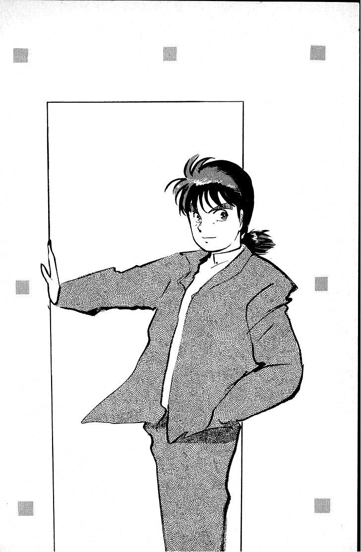 Kindaichi Shounen no Jikenbo Chapter 9 page 21 - Chapter 9: (File 2) The Ijinkan Village Murder Case (3)