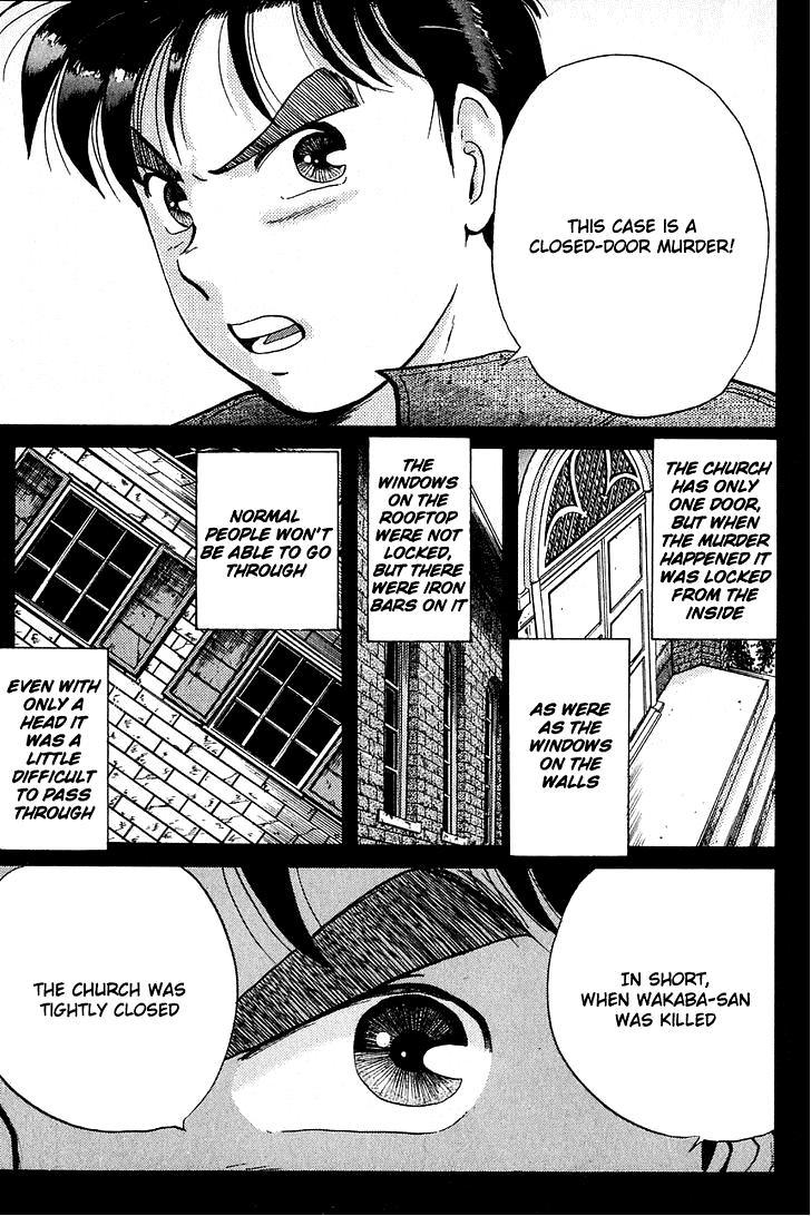Kindaichi Shounen no Jikenbo Chapter 9 page 5 - Chapter 9: (File 2) The Ijinkan Village Murder Case (3)