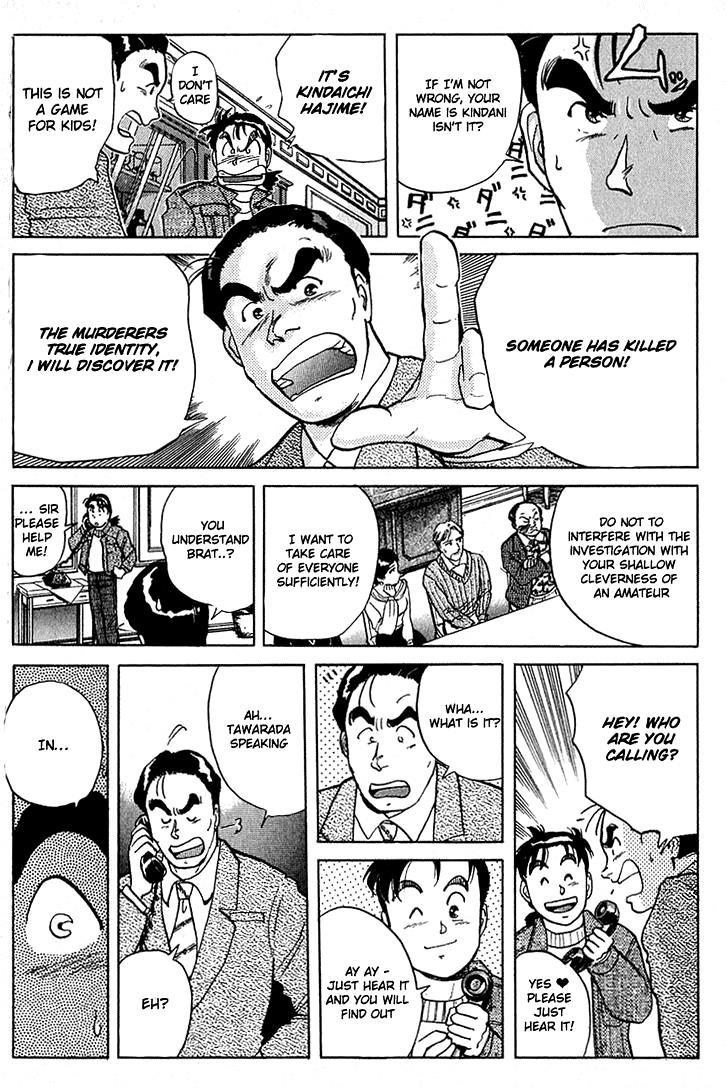 Kindaichi Shounen no Jikenbo Chapter 9 page 9 - Chapter 9: (File 2) The Ijinkan Village Murder Case (3)