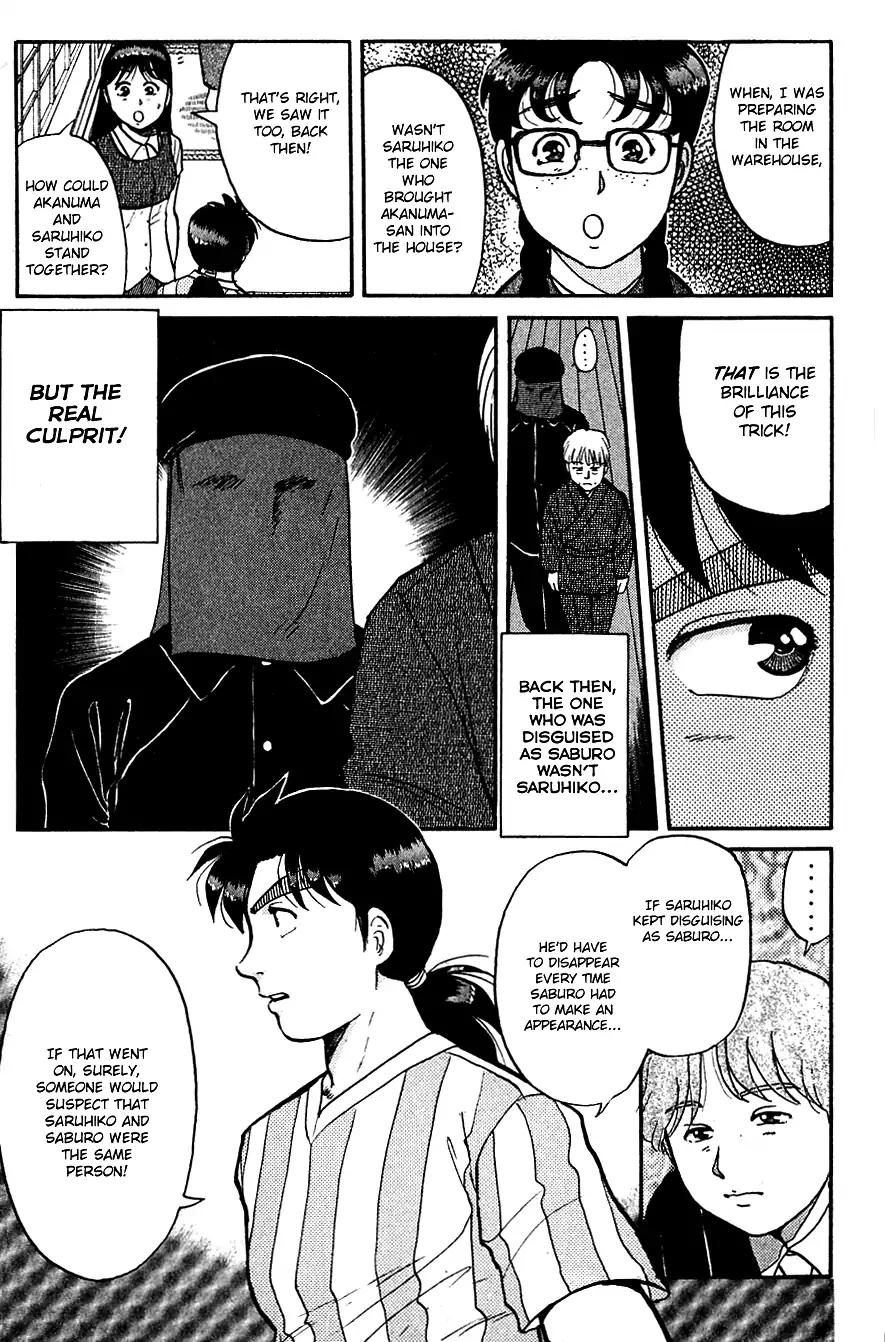 Kindaichi Shounen no Jikenbo Chapter 90 page 10 - Chapter 90: (File 9) Headless Samurai Murder Case (9)