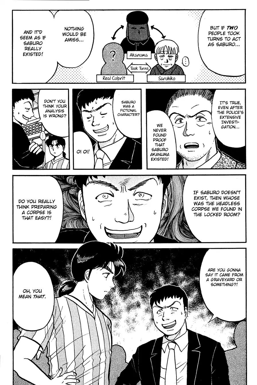 Kindaichi Shounen no Jikenbo Chapter 90 page 11 - Chapter 90: (File 9) Headless Samurai Murder Case (9)