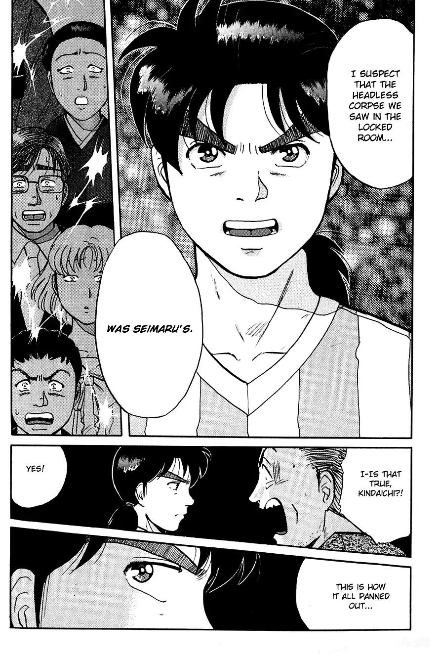 Kindaichi Shounen no Jikenbo Chapter 90 page 12 - Chapter 90: (File 9) Headless Samurai Murder Case (9)