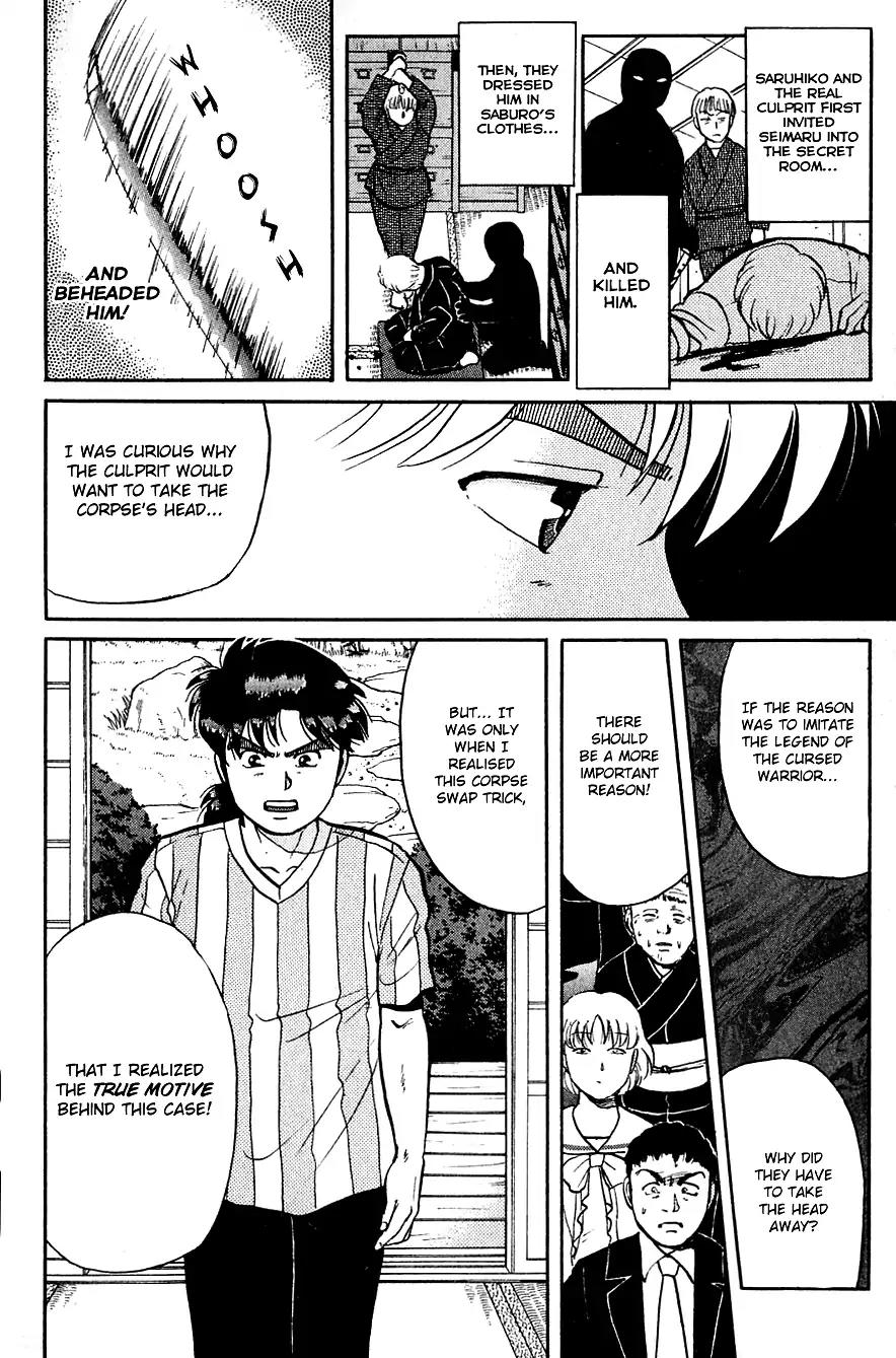Kindaichi Shounen no Jikenbo Chapter 90 page 13 - Chapter 90: (File 9) Headless Samurai Murder Case (9)