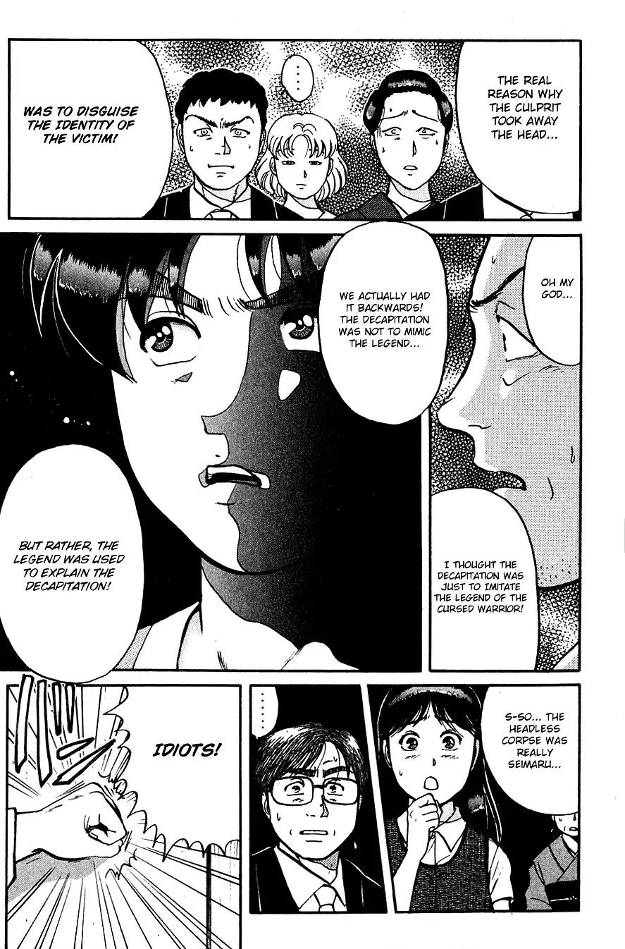 Kindaichi Shounen no Jikenbo Chapter 90 page 14 - Chapter 90: (File 9) Headless Samurai Murder Case (9)