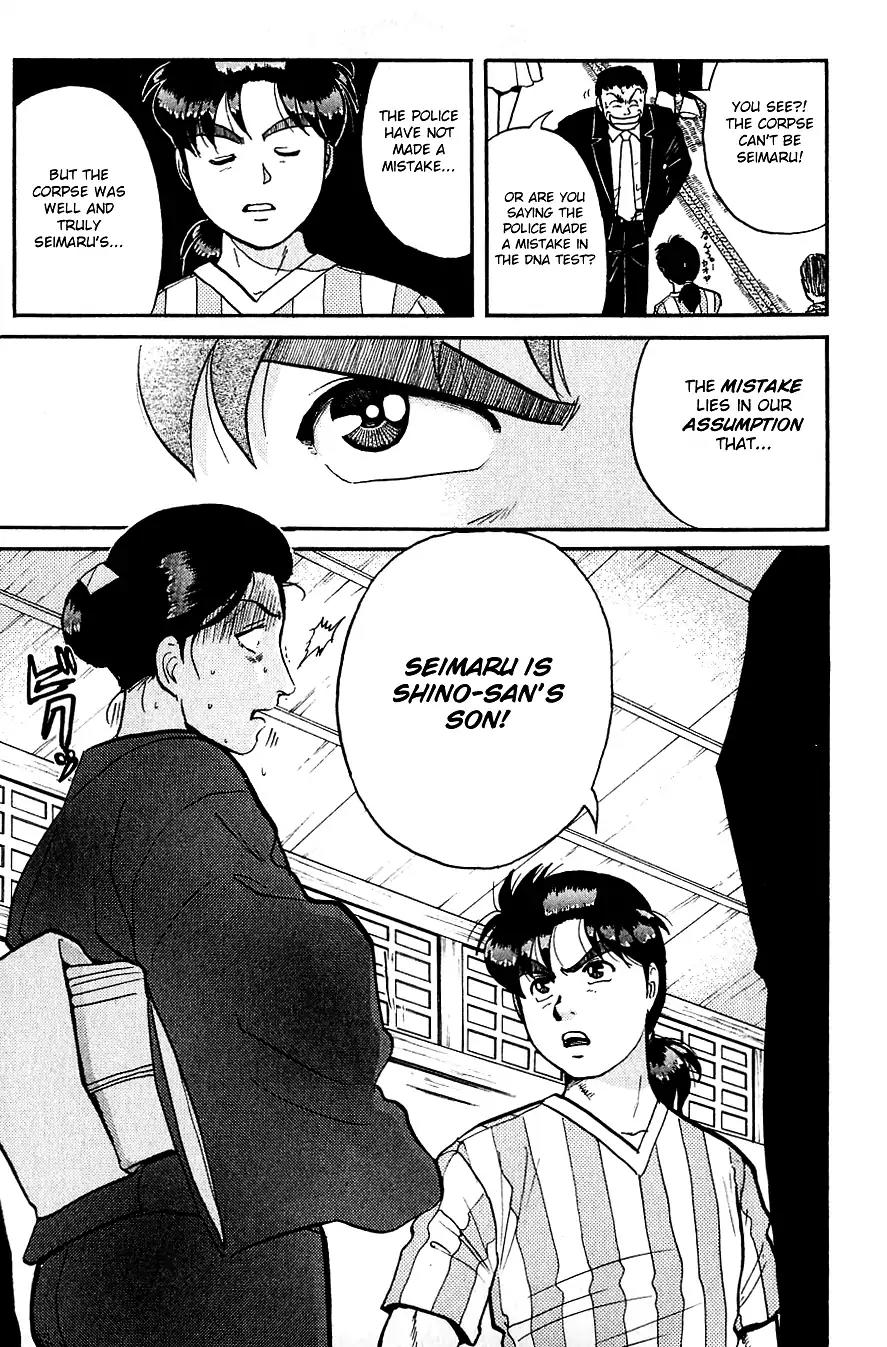 Kindaichi Shounen no Jikenbo Chapter 90 page 16 - Chapter 90: (File 9) Headless Samurai Murder Case (9)