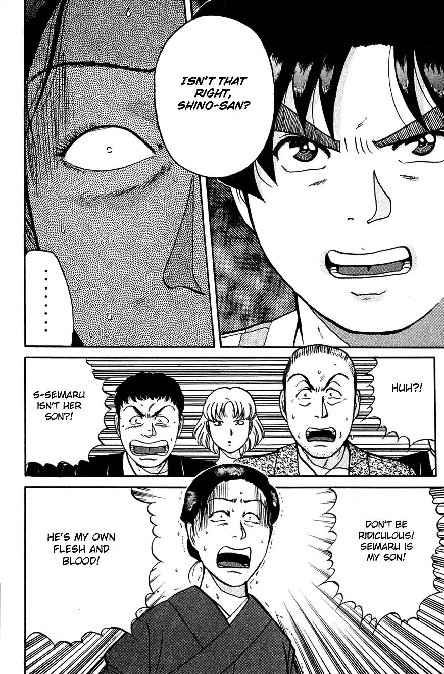 Kindaichi Shounen no Jikenbo Chapter 90 page 17 - Chapter 90: (File 9) Headless Samurai Murder Case (9)