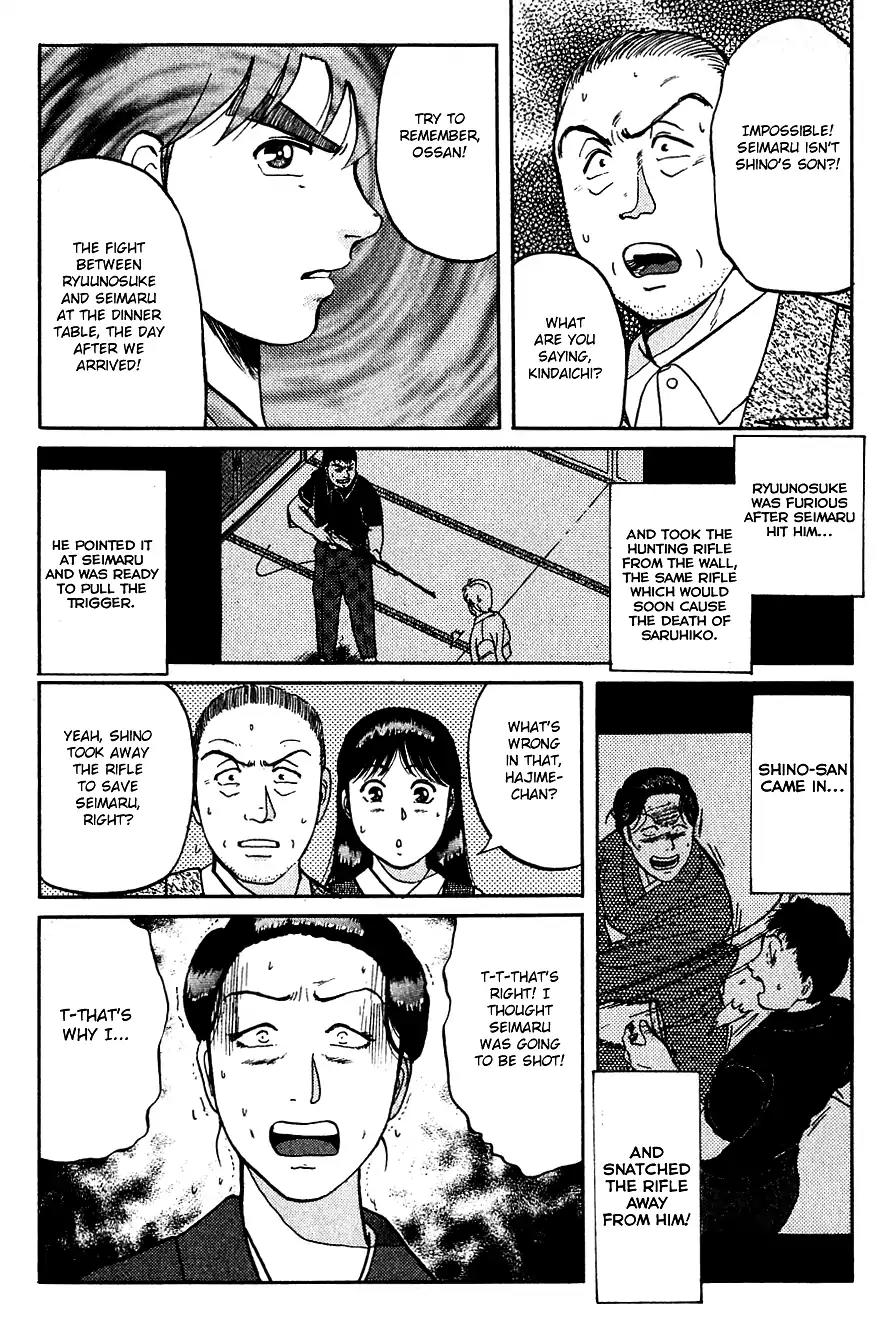 Kindaichi Shounen no Jikenbo Chapter 90 page 18 - Chapter 90: (File 9) Headless Samurai Murder Case (9)