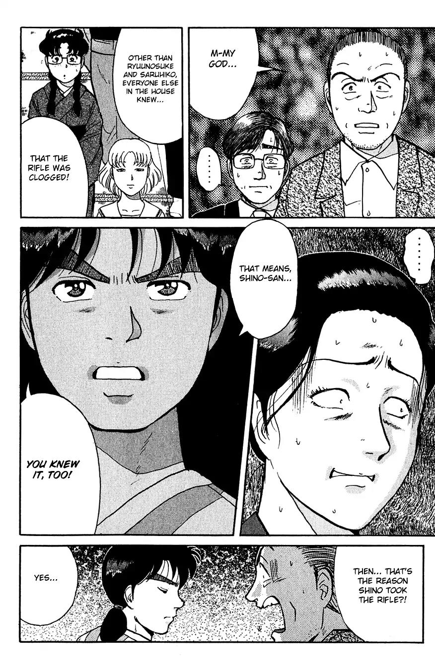 Kindaichi Shounen no Jikenbo Chapter 90 page 21 - Chapter 90: (File 9) Headless Samurai Murder Case (9)