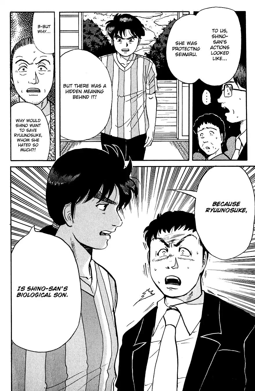 Kindaichi Shounen no Jikenbo Chapter 90 page 23 - Chapter 90: (File 9) Headless Samurai Murder Case (9)