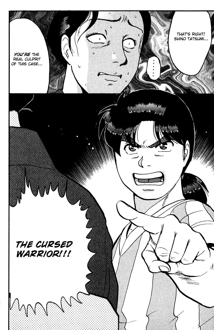Kindaichi Shounen no Jikenbo Chapter 90 page 25 - Chapter 90: (File 9) Headless Samurai Murder Case (9)
