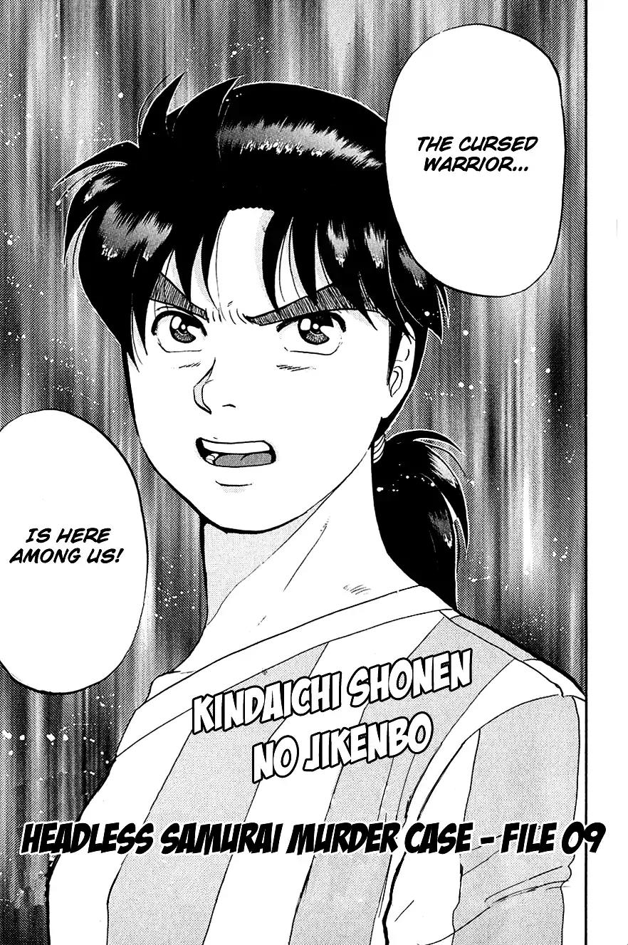Kindaichi Shounen no Jikenbo Chapter 90 page 4 - Chapter 90: (File 9) Headless Samurai Murder Case (9)