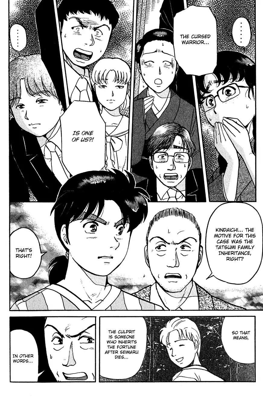 Kindaichi Shounen no Jikenbo Chapter 90 page 5 - Chapter 90: (File 9) Headless Samurai Murder Case (9)