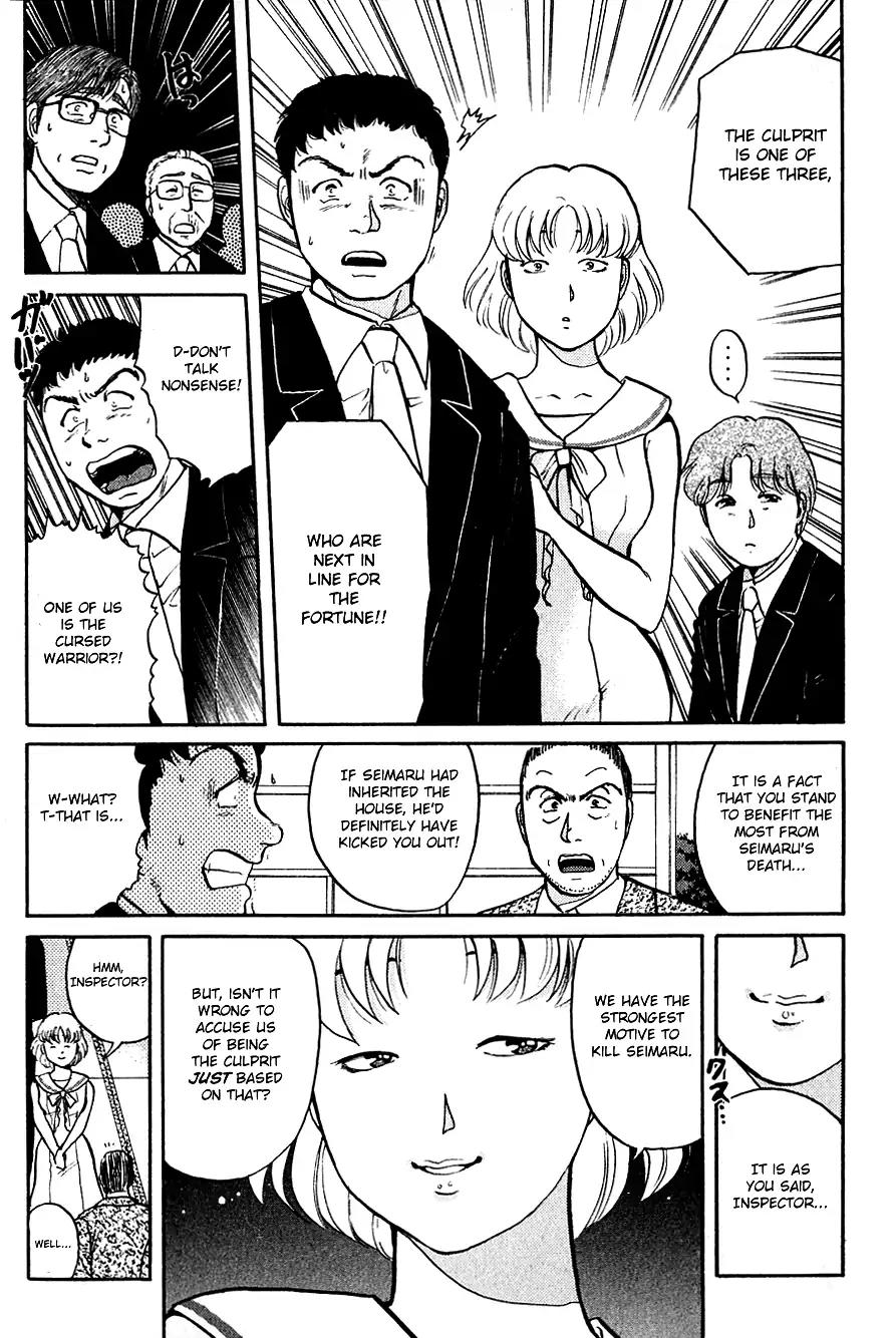 Kindaichi Shounen no Jikenbo Chapter 90 page 6 - Chapter 90: (File 9) Headless Samurai Murder Case (9)