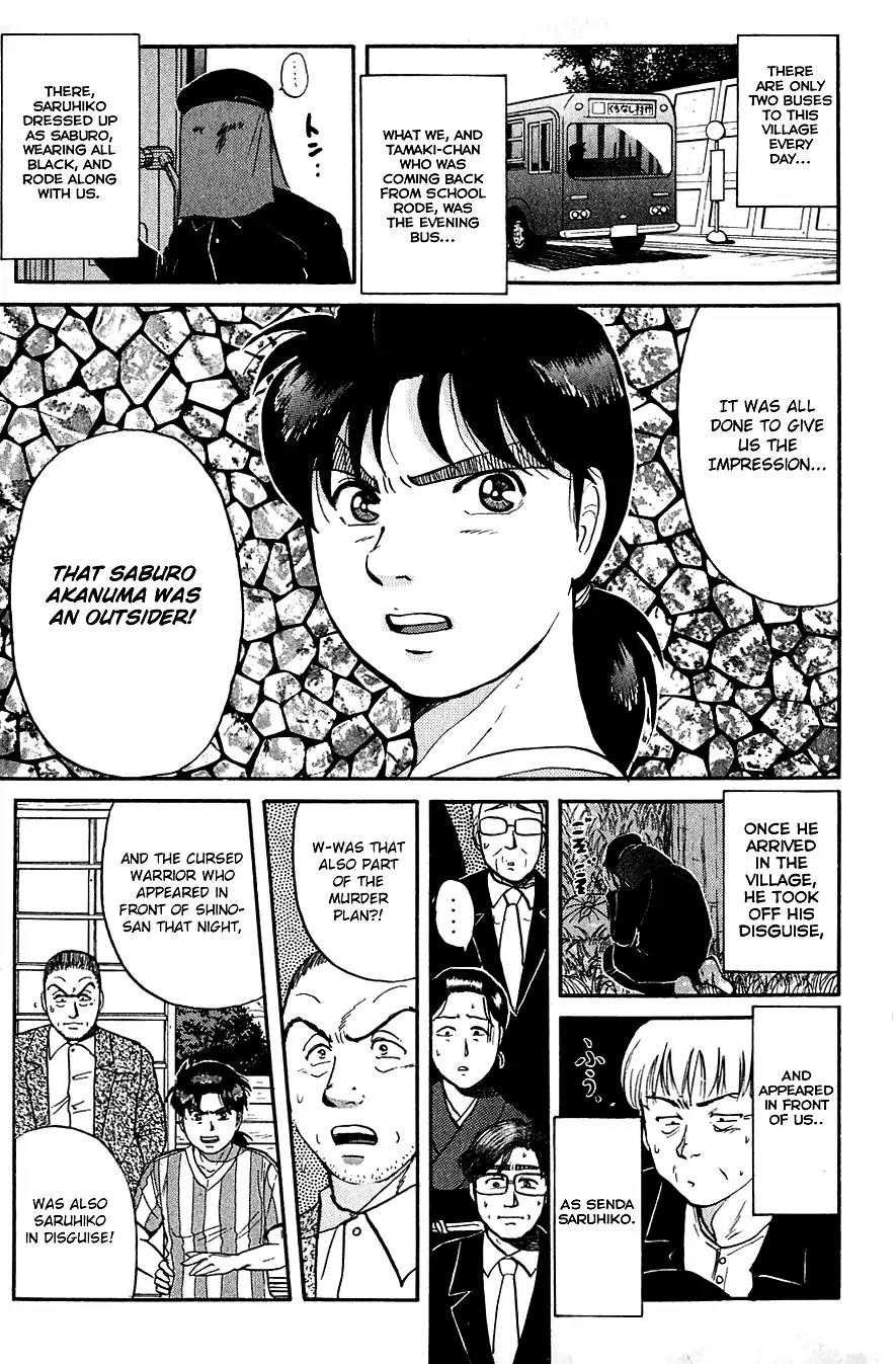 Kindaichi Shounen no Jikenbo Chapter 90 page 8 - Chapter 90: (File 9) Headless Samurai Murder Case (9)