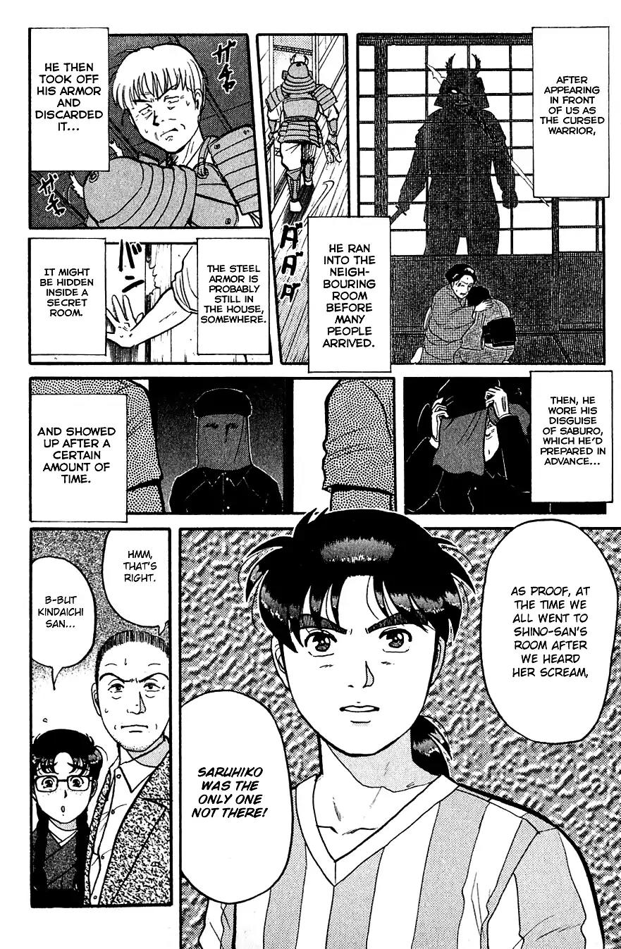 Kindaichi Shounen no Jikenbo Chapter 90 page 9 - Chapter 90: (File 9) Headless Samurai Murder Case (9)