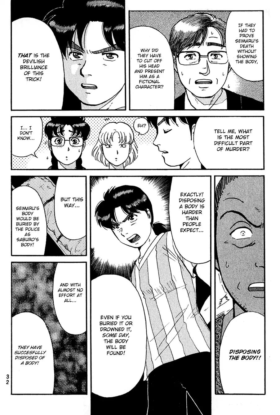 Kindaichi Shounen no Jikenbo Chapter 91 page 11 - Chapter 91: (File 10) Headless Samurai Murder Case (1)