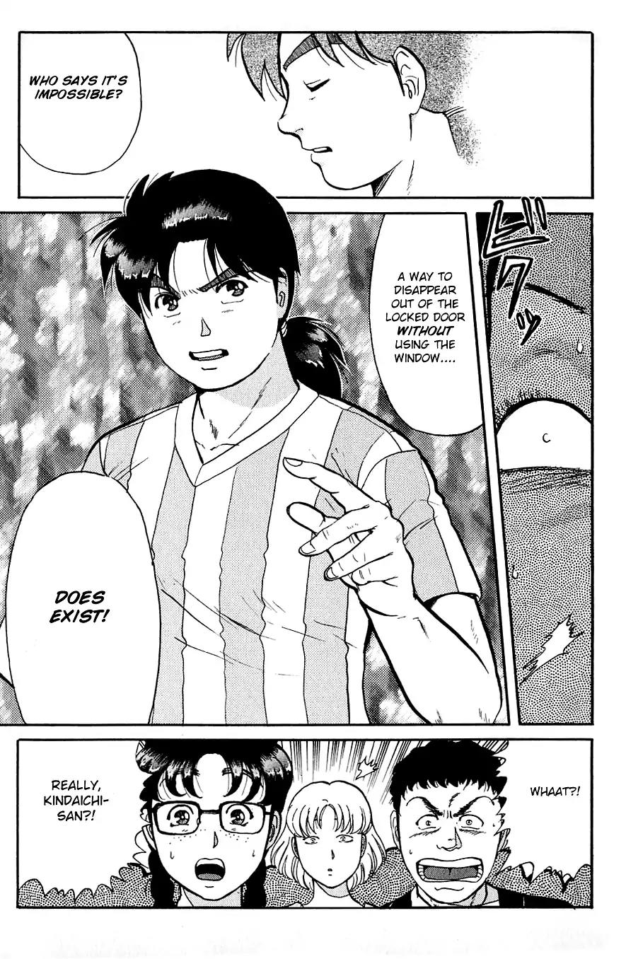 Kindaichi Shounen no Jikenbo Chapter 91 page 14 - Chapter 91: (File 10) Headless Samurai Murder Case (1)