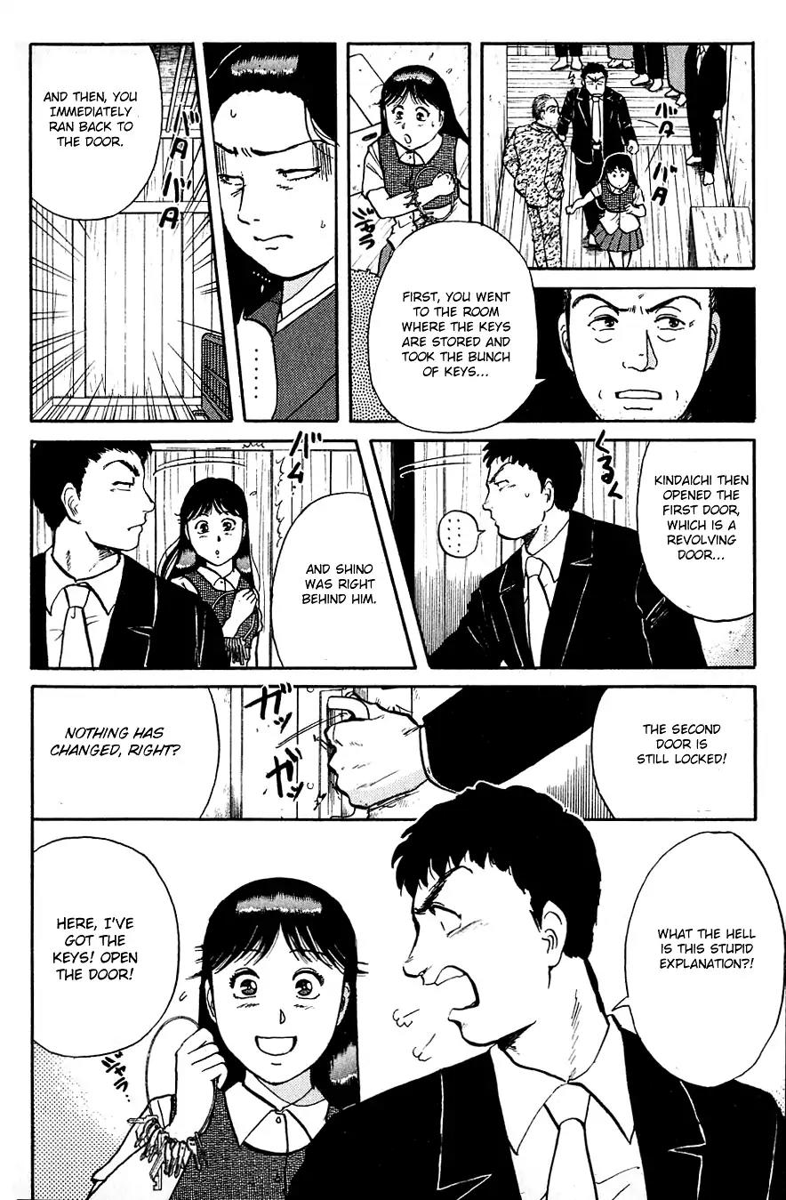 Kindaichi Shounen no Jikenbo Chapter 91 page 17 - Chapter 91: (File 10) Headless Samurai Murder Case (1)