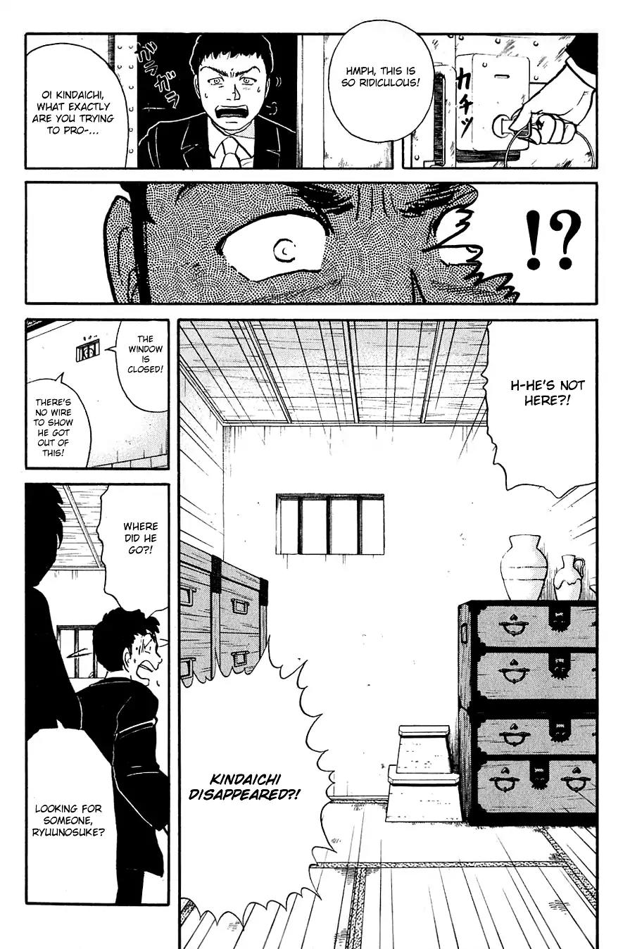Kindaichi Shounen no Jikenbo Chapter 91 page 18 - Chapter 91: (File 10) Headless Samurai Murder Case (1)
