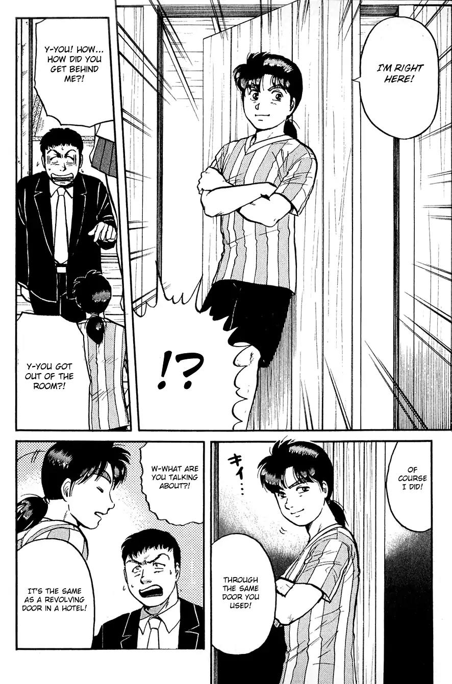 Kindaichi Shounen no Jikenbo Chapter 91 page 19 - Chapter 91: (File 10) Headless Samurai Murder Case (1)
