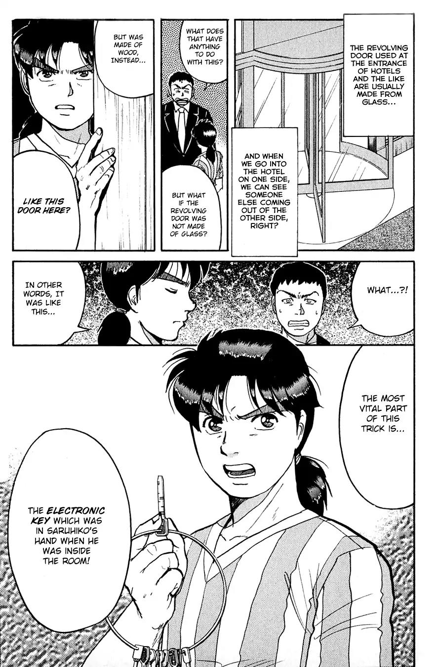 Kindaichi Shounen no Jikenbo Chapter 91 page 20 - Chapter 91: (File 10) Headless Samurai Murder Case (1)