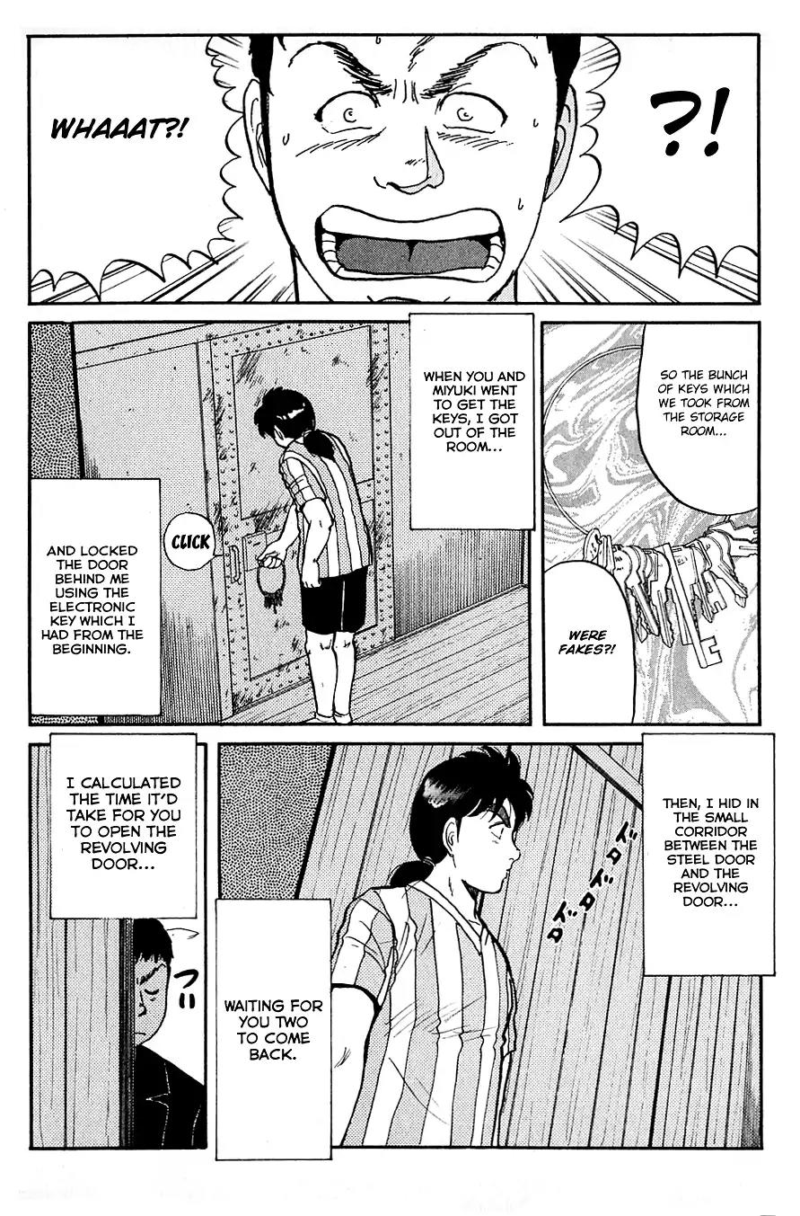 Kindaichi Shounen no Jikenbo Chapter 91 page 21 - Chapter 91: (File 10) Headless Samurai Murder Case (1)