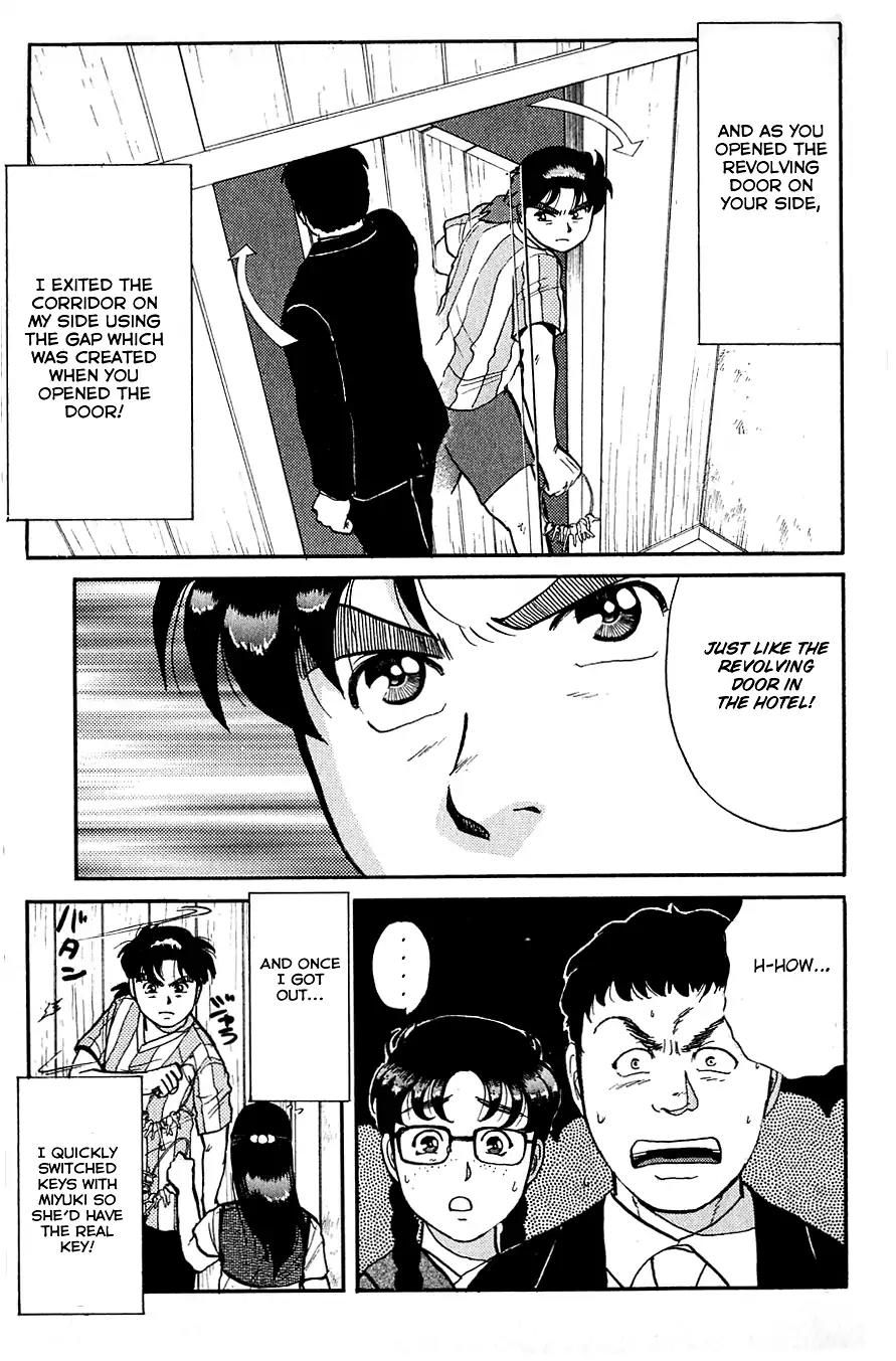Kindaichi Shounen no Jikenbo Chapter 91 page 22 - Chapter 91: (File 10) Headless Samurai Murder Case (1)