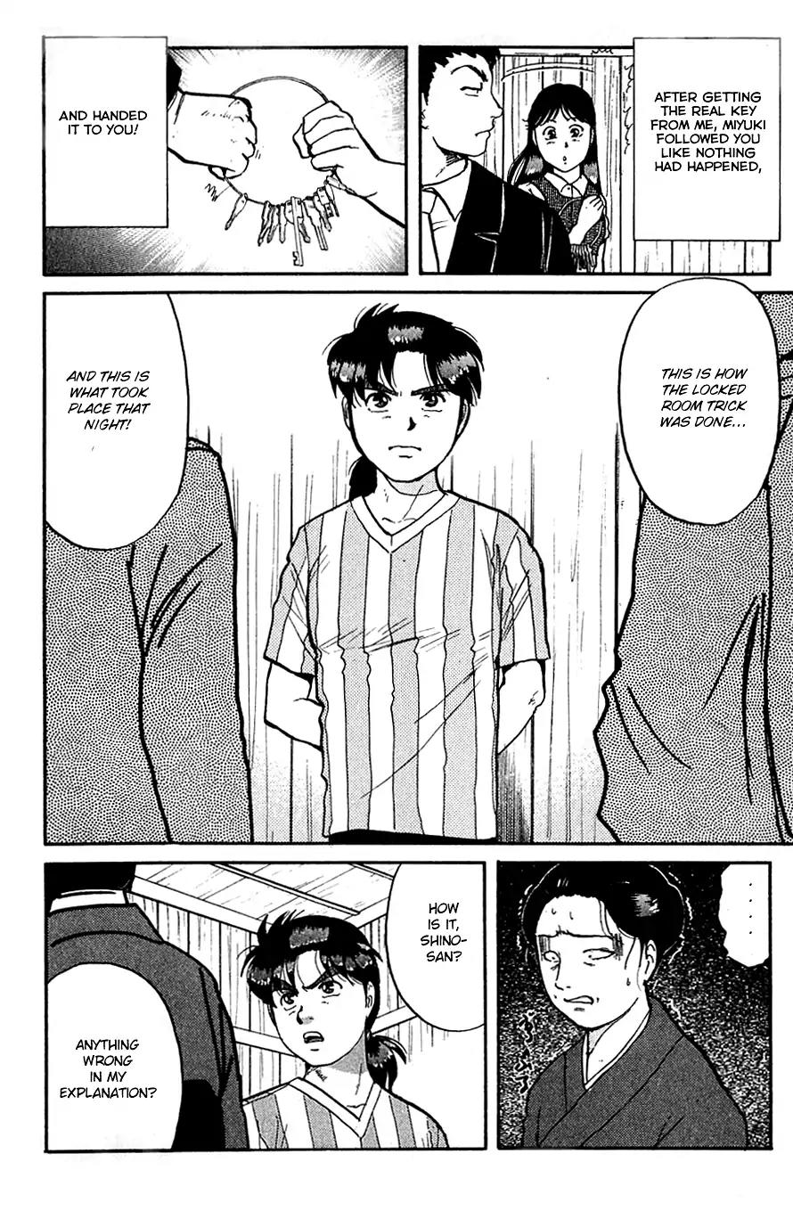 Kindaichi Shounen no Jikenbo Chapter 91 page 23 - Chapter 91: (File 10) Headless Samurai Murder Case (1)