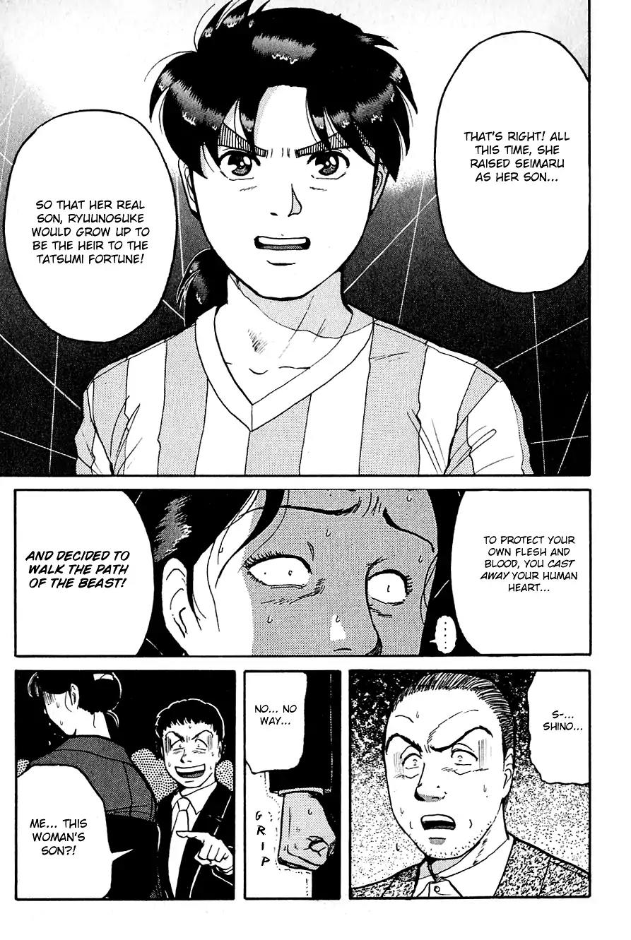 Kindaichi Shounen no Jikenbo Chapter 91 page 6 - Chapter 91: (File 10) Headless Samurai Murder Case (1)