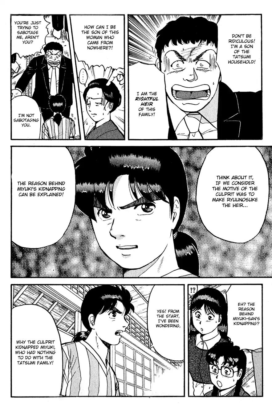Kindaichi Shounen no Jikenbo Chapter 91 page 7 - Chapter 91: (File 10) Headless Samurai Murder Case (1)