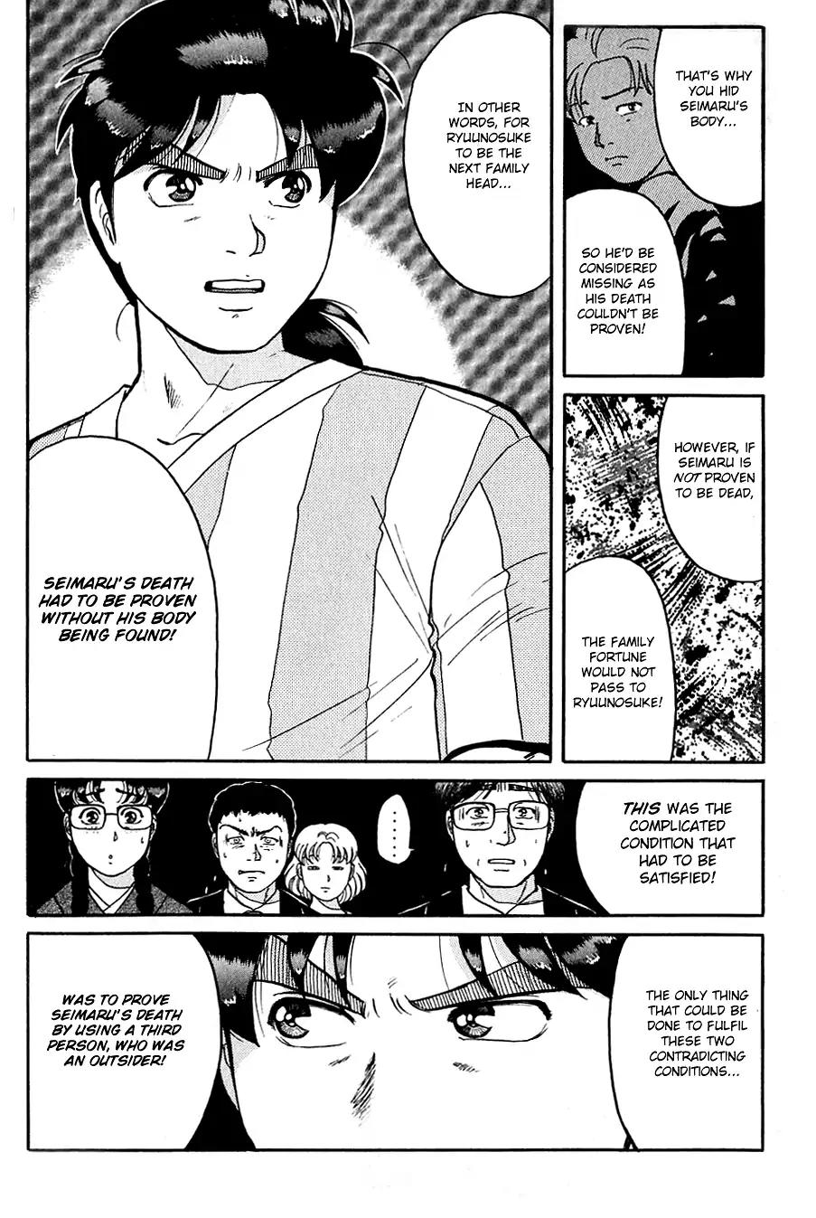 Kindaichi Shounen no Jikenbo Chapter 91 page 9 - Chapter 91: (File 10) Headless Samurai Murder Case (1)