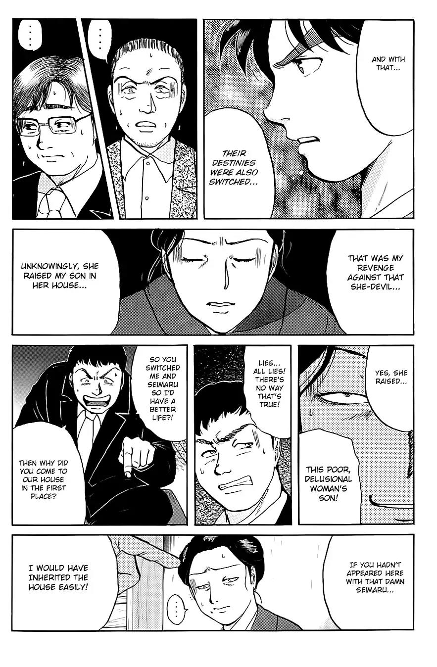 Kindaichi Shounen no Jikenbo Chapter 92 page 12 - Chapter 92: (File 9) Headless Samurai Murder Case (11)