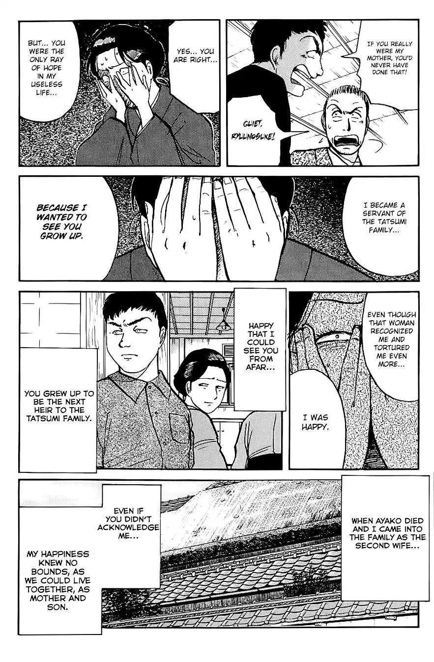 Kindaichi Shounen no Jikenbo Chapter 92 page 13 - Chapter 92: (File 9) Headless Samurai Murder Case (11)