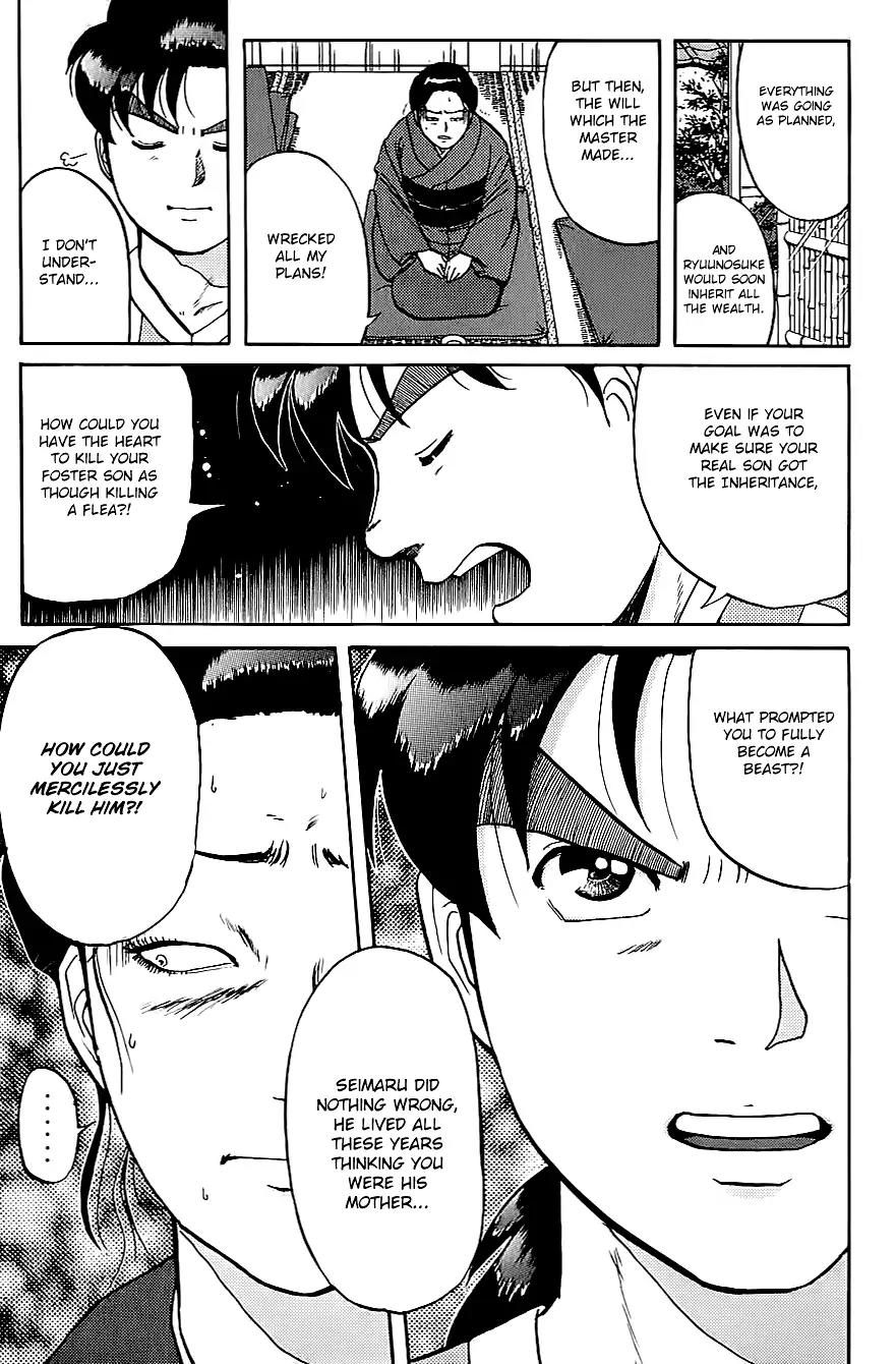Kindaichi Shounen no Jikenbo Chapter 92 page 14 - Chapter 92: (File 9) Headless Samurai Murder Case (11)