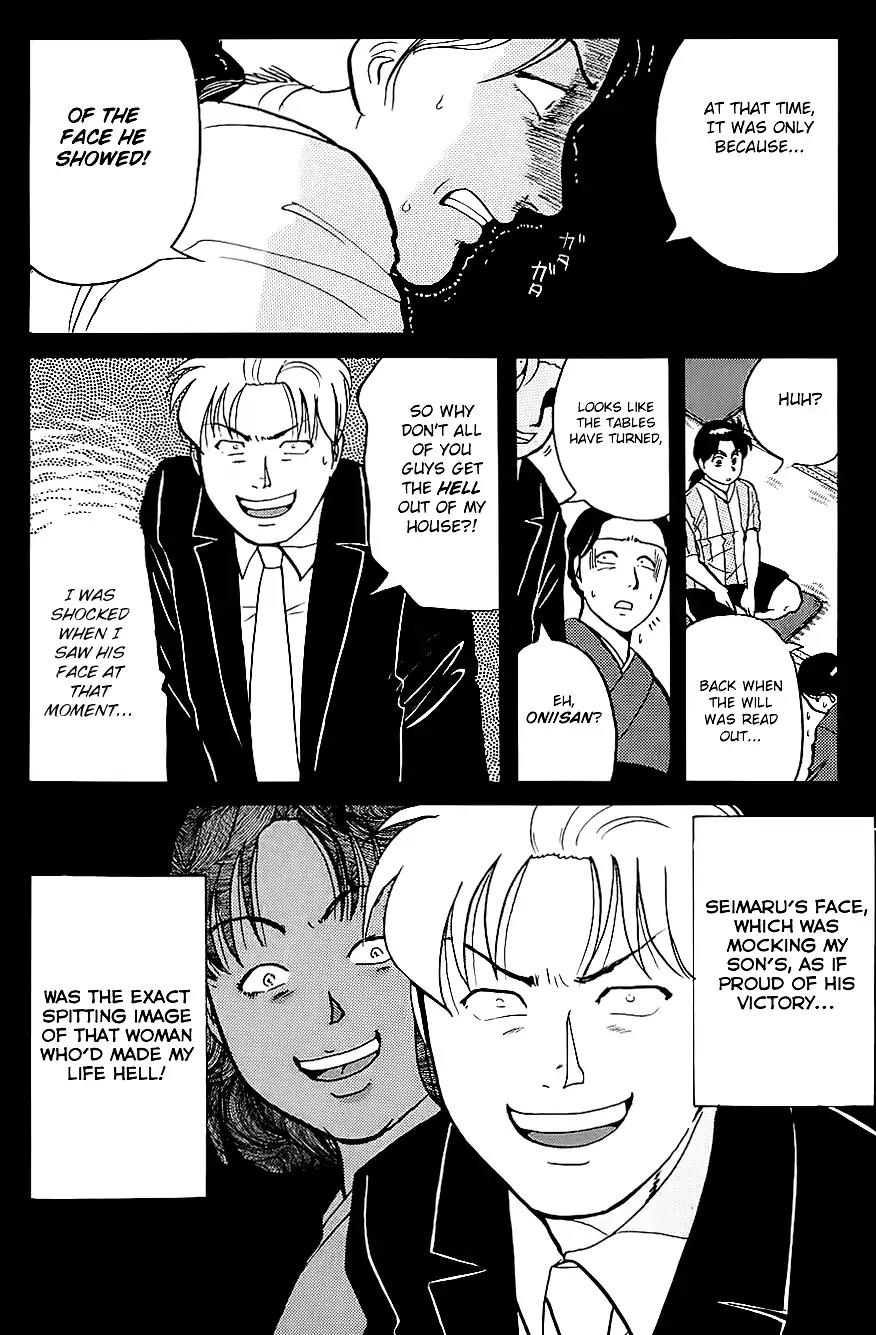 Kindaichi Shounen no Jikenbo Chapter 92 page 15 - Chapter 92: (File 9) Headless Samurai Murder Case (11)