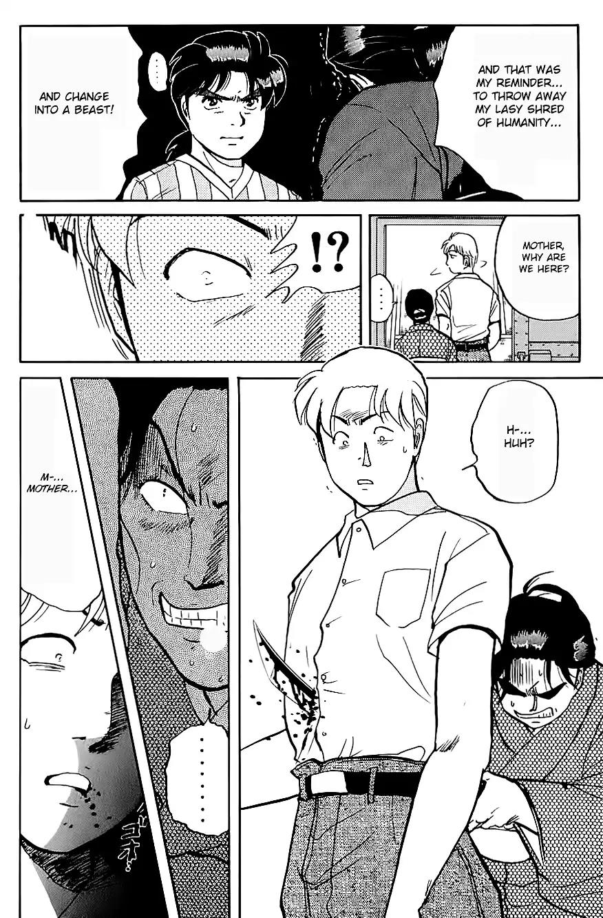 Kindaichi Shounen no Jikenbo Chapter 92 page 17 - Chapter 92: (File 9) Headless Samurai Murder Case (11)